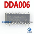DDA006 SOP16 